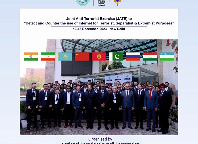 Joint anti-terrorism exercise to prevent the use of the Internet for terrorist, separatist and extremist purposes held in New Delhi