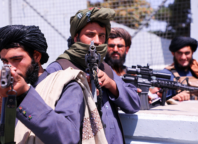 Causes and Prospects for the Growth of the Terrorist Threat in Afghanistan in 2023