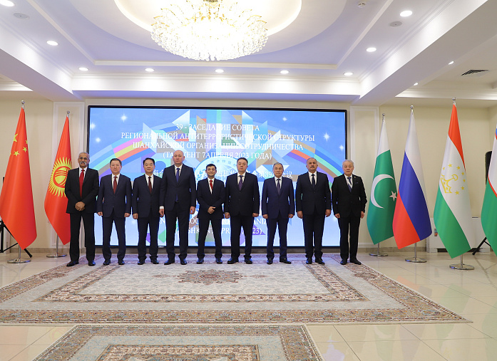 39th meeting of the SCO RATS Council held in Tashkent