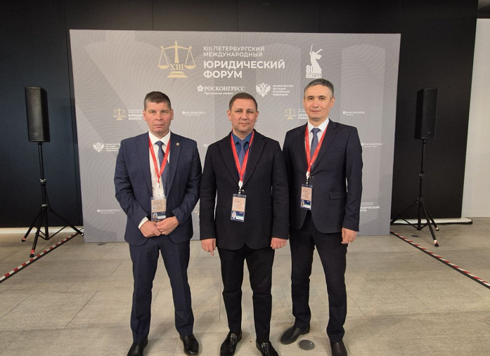 Executive Committee of the SCO RATS takes part in the XIII St. Petersburg International Legal Forum Executive Committee of the SCO RATS takes part in the XIII St. Petersburg International Legal Forum