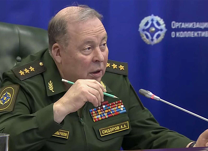 The CSTO states it is taking measures to curb the terrorist threat from Afghanistan