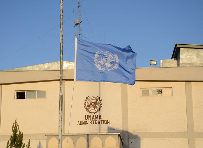 The Taliban government responds to the UN assessment of the situation in Afghanistan