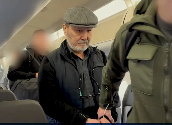 Terrorist group member extradited from Bulgaria