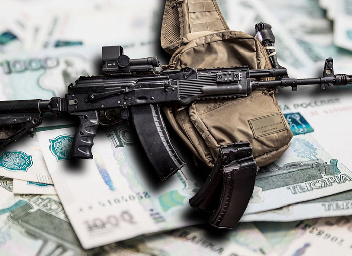Propagandist and financier of Syrian terrorists sentenced to nine years in prison