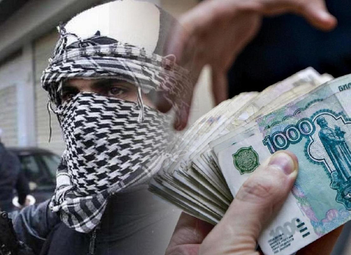 A draft law on countering financing of extremist activities submitted to the Duma