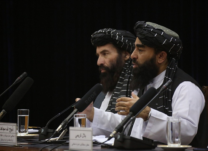 Taliban Announces Elimination of a Daesh Terrorist Cell