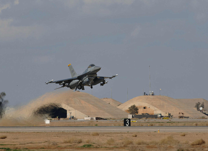 Five Islamic State militants eliminated in Iraq