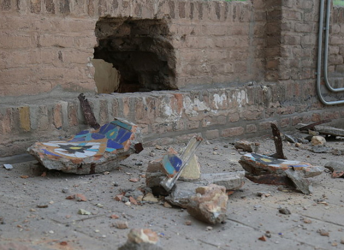 Islamic State claimed responsibility for an attack on a mosque in Afghanistan