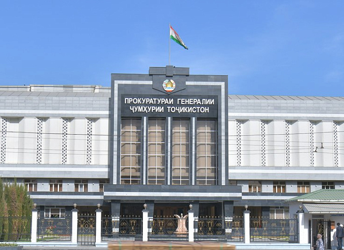 More than 30 people convicted in Tajikistan of plotting a terrorist attack on Nowruz celebration day
