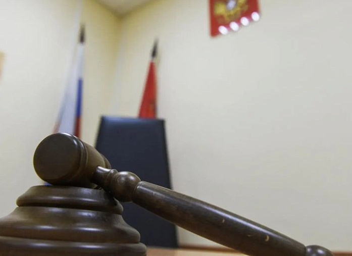 A foreigner in the Moscow region sentenced to 2 years in prison for promoting terrorism