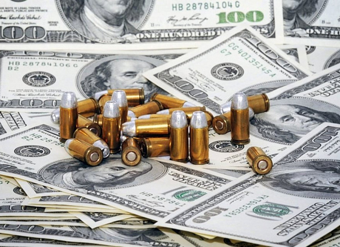 Staff members of the Kirov FSB department prevented terrorism financing  