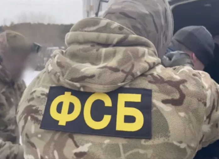 The FSB reported the prevention of an armed attack on a Moscow synagogue
