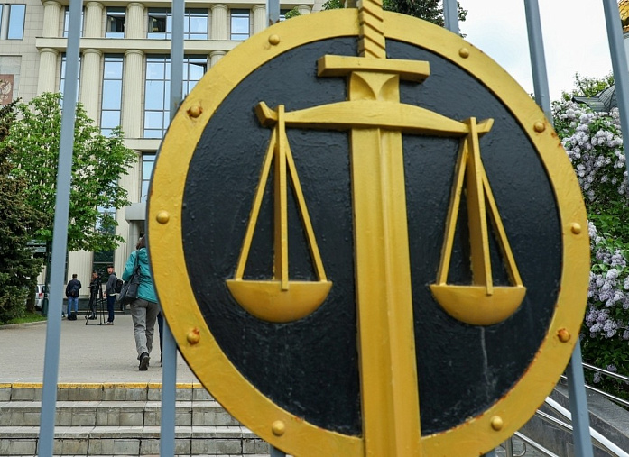 Trial of the terrorists who planned the Lubyanka bombing began in Moscow