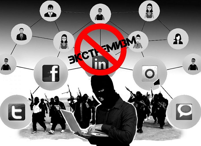 SCNS WILL ENGAGE MEDIA IN PREVENTION OF EXTREMISM AND TERRORISM. MEDIA PLAN TO BE CREATED
