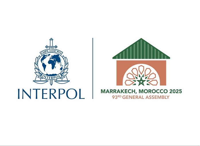 Об участии в 93-й Генеральной ассамблеи Интерпола