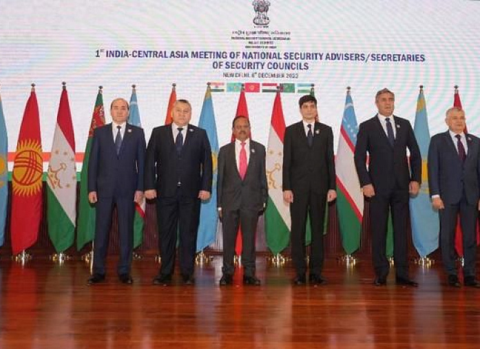 MEETING OF SECRETARIES OF INDIA AND CENTRAL ASIA HELD IN NEW DELHI