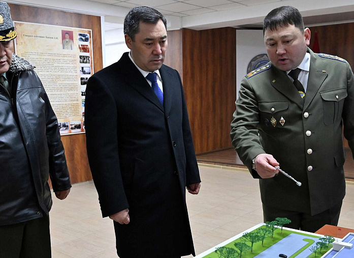 Academy of the State Committee for National Security to be established in Kyrgyzstan 