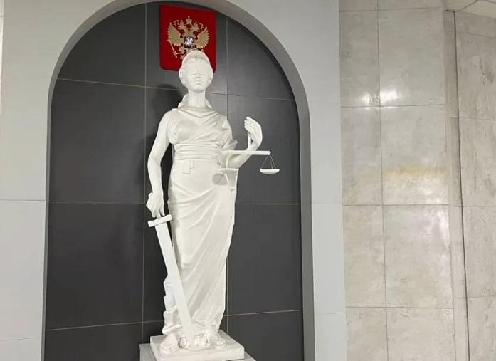  A resident of Crimea has been sentenced to 11 years for financing the "Islamic State"