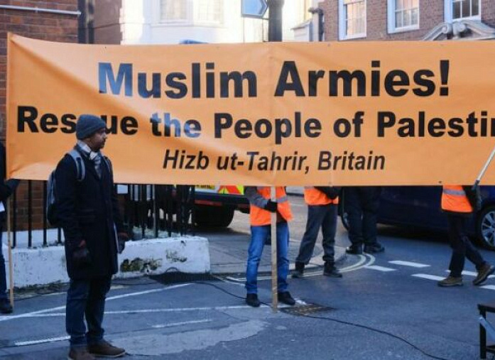 The British government has banned the Islamist group Hizb ut-Tahrir