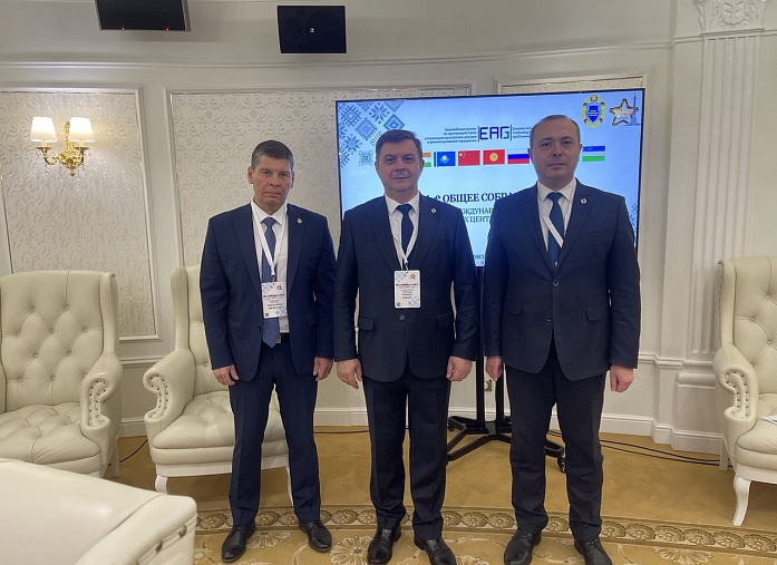 Oб участии в 43-м Пленарном заседании ЕАГ